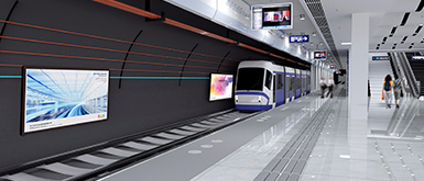 FOLINK provides the effective solutions for rail transit project