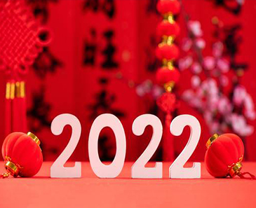 Notice: Public Holiday for CNY New Year 2022